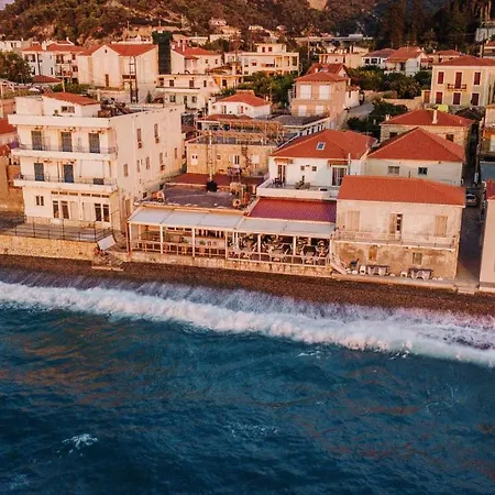 House At Apartmán *